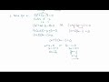 Solving Quadratic Equations   Method of Factorisation