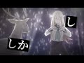 【音mad】鹿っぽいな ( しかのこのこのここしたんたん )