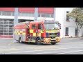 Fire Emergency NZ - AUCK205, AUCK207, PARN251 Turnout to AFA