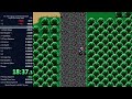 Shining Force Any% in 4:35:09 [Former WR]