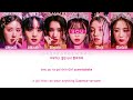 (G)I-DLE (여자아이들) & YOU AS A MEMBER | QUEENCARD 퀸카 | [Karaoke] Color Coded (EASY LYRICS)