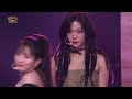#menow - Fromis_9 [Open Concert] | KBS KOREA 231022