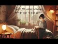 Calm music for reading and studying 🎵🎶📖독서를 위한 차분한 음악❤️