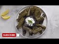 Greek Dolmades - Stuffed Grape Leaves Vegetarian  | Παραδοσιακά Ντολμαδακια Γιαλαντζί