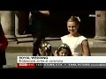 Royal Wedding: Zara Phillips Weds Mike Tindall - part 1