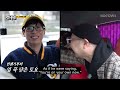 Want to laugh? Watch HaHa try to defend himself l Running Man Ep 593 [ENG SUB]