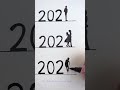 2024 ? 🤭 #shorts #tonniartandcraft #youtubeshorts #art #satisfying