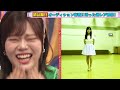 【バンドリ!声優】倉知玲鳳が超絶技巧キーボード顔芸を披露でオーイシ&鈴木愛理も爆笑！デビュー前のダンス秘蔵映像、オーディション落ちて直談判の秘話も【アニソン神曲カバーでしょdeショー‼】