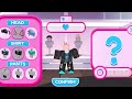 GET 11 FREE COOL & CUTE ITEMS ROBLOX🤑😎🥰 *VERY EASY TO GET* (2024)