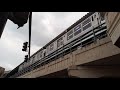 Chicago L Train