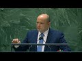 🇮🇱 Israel - Prime Minister Addresses United Nations General Debate, 76th Session (English) | #UNGA