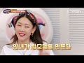 ✨탑모델들의 스튜디오에 