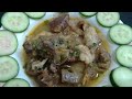 BAKRA EID SPECIAL NAMKEEN MUTTON VERY EASY TO MAKE AT HOME 🐐