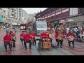 Jiangnan sizhu 江南丝竹 music from Pudong, Shanghai, China: 