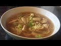 Chinese Takeaway style Chicken noodle soup recipe & cook with me!
