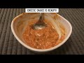 How to make Nachos with Cheese Sauce | Nachos with Cheese Dip Recipe | Cheesy Nachos Recipe