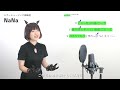 【ボイストレーナーと生徒が歌う】唱 / Ado【歌い方解説付き by シアーミュージック】