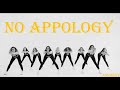 NO APPOLOGY (BW) - [Official Music Video]