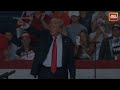 Trump Rally In Minnesota Live | Donald Trump Speech Live | Trump & JD Vance Rally Live