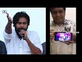 Comedian Ali Reaction On Pawan Kalyan Comments | Pawan Kalyan Vs Ali | Latest Video  Daily Culture |