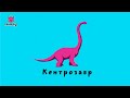 Детские Любимые Песни про Динозавров! | Песни про Динозавров | + Сборник | Пинкфонг Песни для Детей