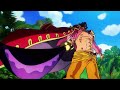 YONKO: All 7 Emperor of The Sea Explained in One Piece! Ranked From Weak to God Level