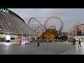 Tokyo Dome City  Dusk to Night Timelapse