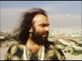 Demis Roussos (Aphrodite's Child) - My Friend The Wind 1973 Video Sound HQ