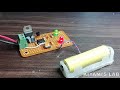 How to Make 1.2V Battery Charger | Automatic Battery Charger