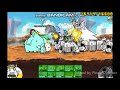 Battle Cats Custom Stage - 48 Elemental Pixies Stage 24-26