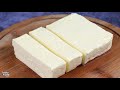 How to Make Butter from Raw Milk | Homemade Butter