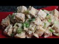 SISIG TOFU | Budget Pulutan Recipes Filipino