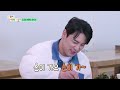 [단독풀영상] EP01. 파트너즈 힐링 여행 시작☀️