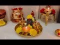 மார்கழி மாதம் முதல் நாள் எனது முதல் பிரம்ம முகூர்த்த பூஜை #margali #brahmamuhurta #Pooja#tips