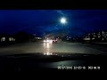 Bicyclist Nearly Gets Hit