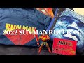 SUN-MAN UNBOXING Adult Collectors Edition 2022 Olmec Toys MASTER OF UNIVERSE