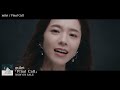 milet「Final Call」MUSIC VIDEO(「七人の秘書 THE MOVIE」主題歌 ）