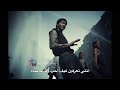 Jungkook - 3D (مترجمة) | أغنية جونغكوك الجديدة '3D' Arabic Sub / مترجمة