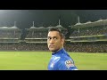 When Dhoni enters the field 🔥🔥🔥 | #TheLegend | #CaptainCool #MSD | #Indian #Cricket