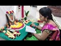 నేను చేసుకొన్న మణిద్వీప వర్ణన పూజ | Manidweepa Varnana pooja vidhanam| Sravana Sukravaram Pooja