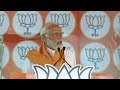 Narendra Modi Mass Waring To Jagan In Telugu Pawan Kalyan Cant Stop His Laugh | Friday Culture