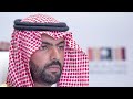 Inside The Life of Saudi Arabia's Richest Family