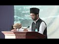 [Dag-2] Adeel Basim  - Jalsa Salana 2024