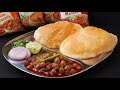 చోలే భాతురే 👉 హోటల్లో తిన్న టేస్ట్ రావాలంటే ఇలాచేయండి 👌😋| Chole Bature In Telugu | Restaurant Style