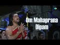 Om Mahaprana Dipam - Audio Song | Sri Manjunatha | Hamsalekha | Shankar Mahadevan