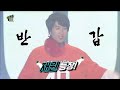 [Infinite Challenge] 무한도전 - A song of memories, 'Candy' 20180224