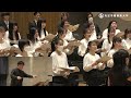 【LIVE】アンサンブルの魅力 〜NHK全国学校音楽コンクール 課題曲クリニック