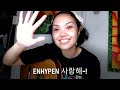 Dear ENHYPEN, from ENGENE (A song for ENHYPEN)