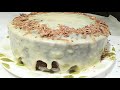 Eggless Chocolate Cake in Kadhai and frosting without Cream। No Oven,No condense milk,No Curd।