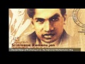 Srinivasa Ramanujan: The Mathematician and His Legacy